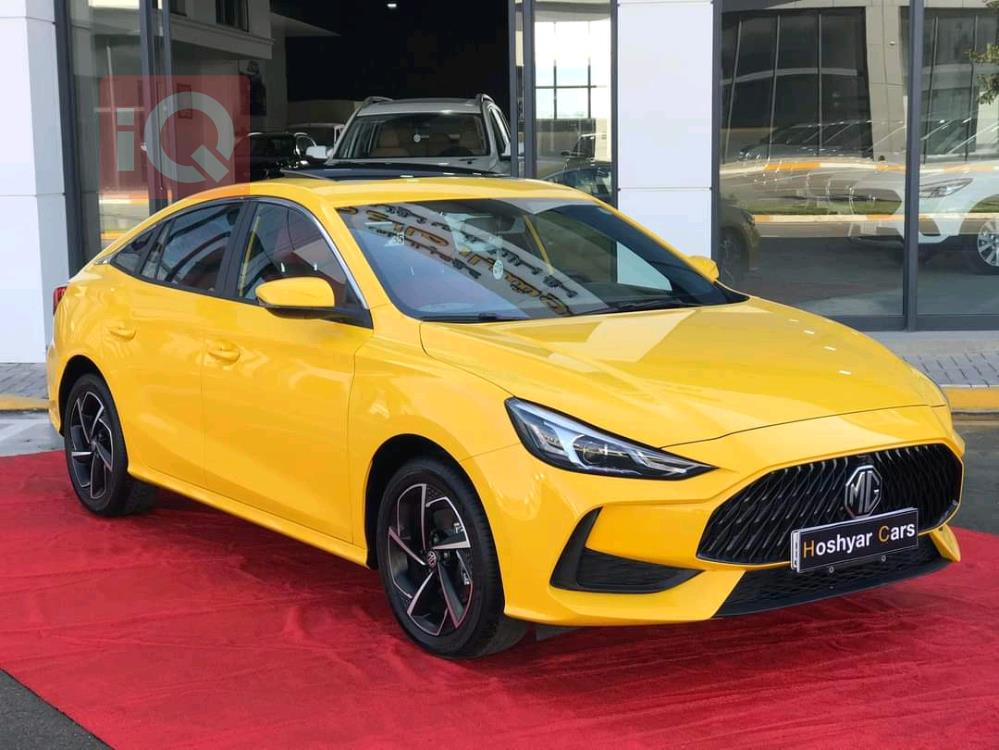ئێم جی GT